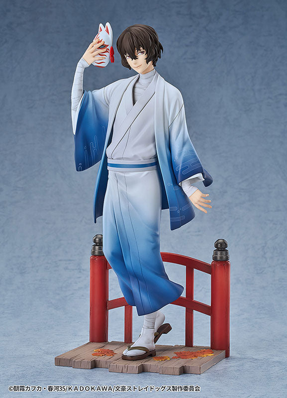 [PRE-ORDER] Good Smile Arts Shanghai Osamu Dazai Kimono Ver.