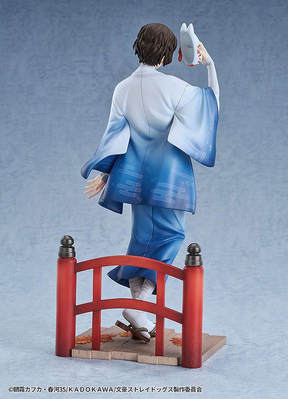 [PRE-ORDER] Good Smile Arts Shanghai Osamu Dazai Kimono Ver.