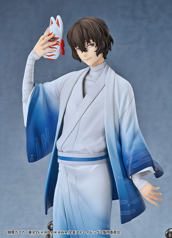[PRE-ORDER] Good Smile Arts Shanghai Osamu Dazai Kimono Ver.