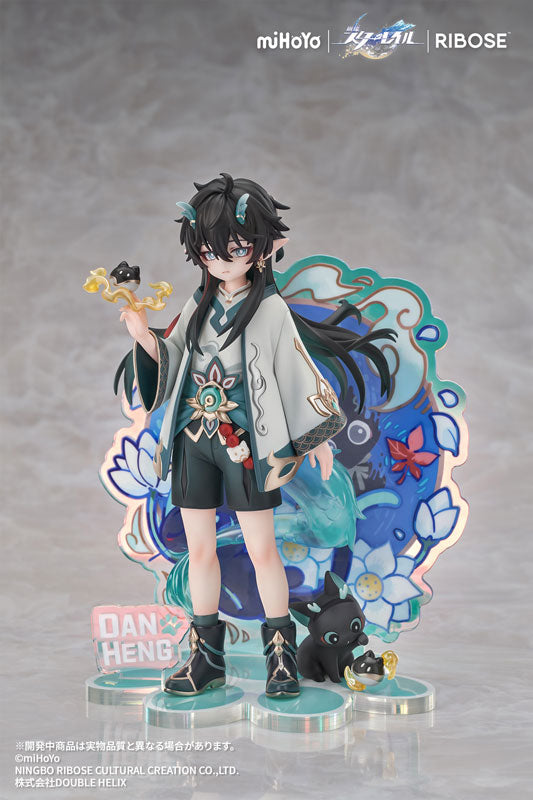 [PRE-ORDER] RIBOSE RISE UP+ Honkai: Star Rail Chibineko Series Figure Dan Heng / Imbibitor Lunae Ver.