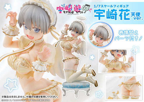 [PRE-ORDER] PROOF 1/7 TV Anime Uzaki - chan wa Asobitai! Double Hana Uzaki Angel ver.