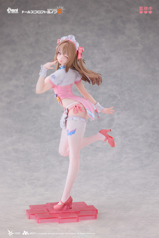 [PRE-ORDER] Animester 1/7 Girls’ Frontline 2: EXILIUM Yoohee - Miracle Sweetheart Figure