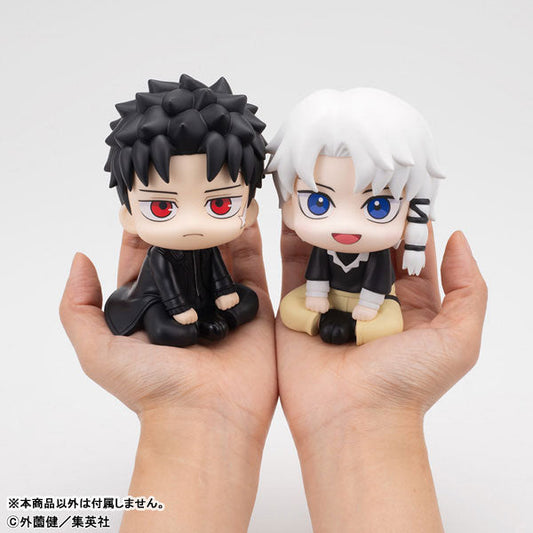 [PRE-ORDER] Megahouse Lookup Kagurabachi Chihiro Rokuhira＆Hakuri Sazanami [with gift]