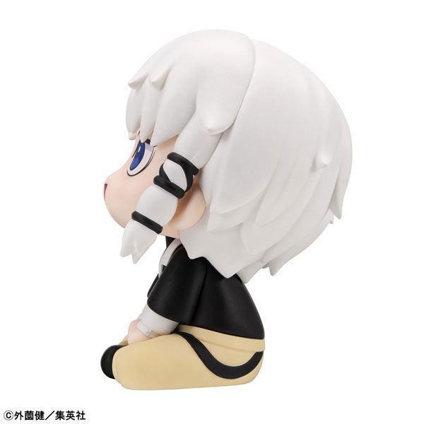 [PRE-ORDER] Megahouse Lookup Kagurabachi Hakuri Sazanami