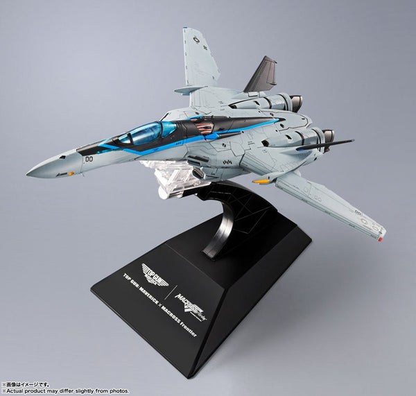 [PRE-ORDER] Bandai Tamashii DX CHOGOKIN VF-25 MESSIAH VALKYRIE TOPGUN