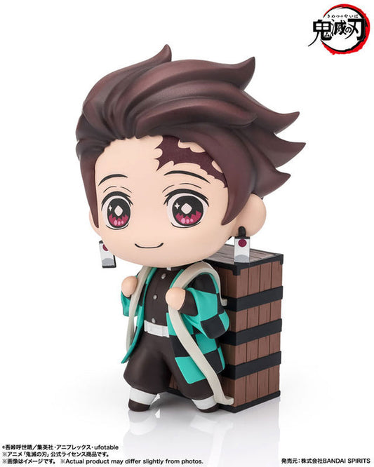 [PRE-ORDER] Bandai Tamashii tekupiku TANJIRO KAMADO
