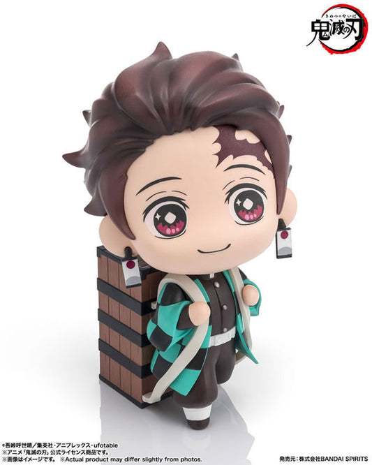 [PRE-ORDER] Bandai Tamashii tekupiku TANJIRO KAMADO