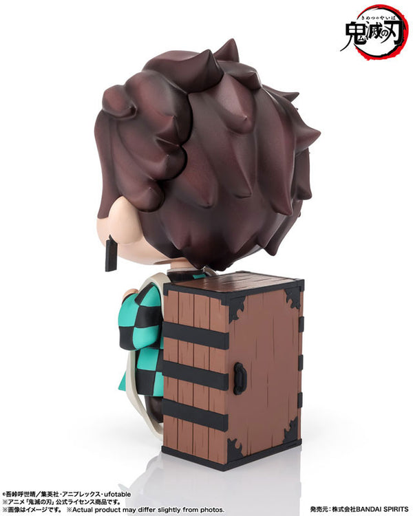 [PRE-ORDER] Bandai Tamashii tekupiku TANJIRO KAMADO