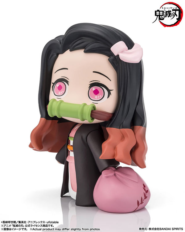 [PRE-ORDER] Bandai Tamashii tekupiku NEZUKO KAMADO