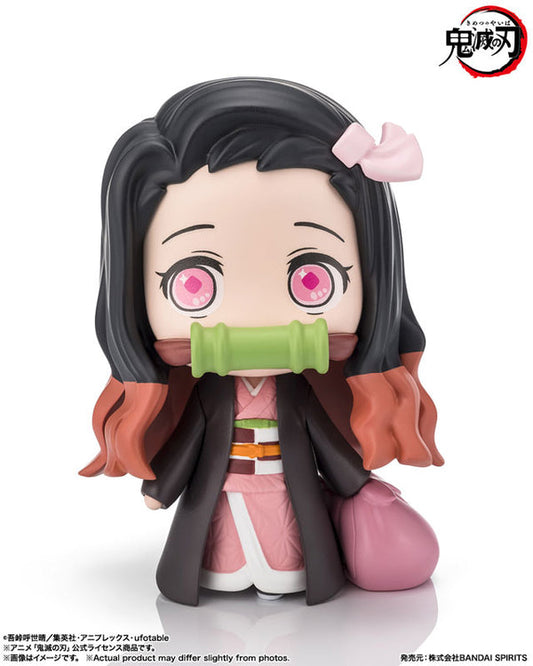 [PRE-ORDER] Bandai Tamashii tekupiku NEZUKO KAMADO
