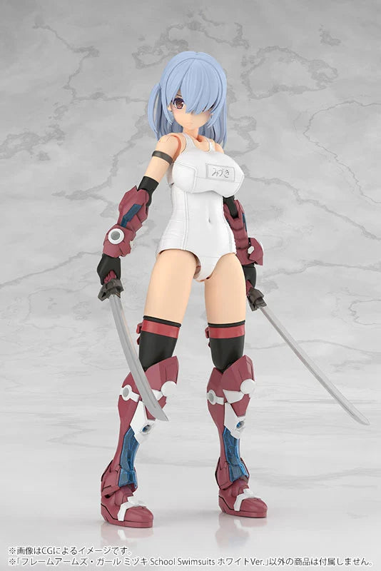 [PRE-ORDER] Kotobukiya FRAME ARMS GIRL MIZUKI School Swimsuits White Ver.