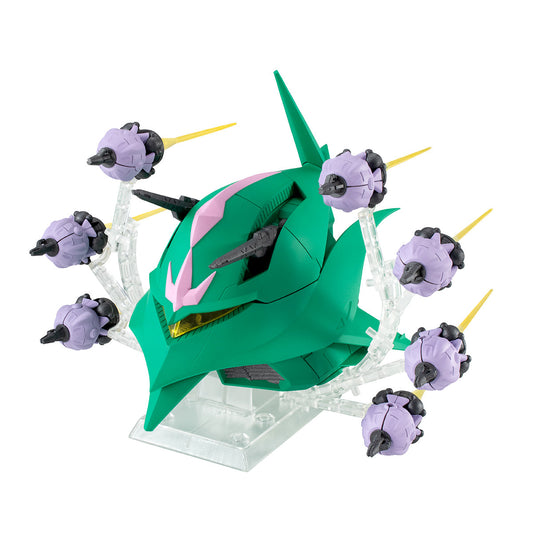 [PRE-ORDER] Premium Bandai FW GUNDAM CONVERGE LALAH CUSTOM MOBILE ARMOR