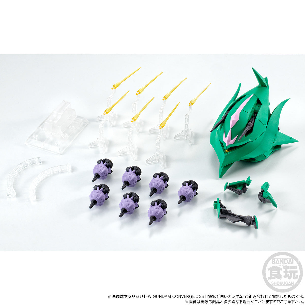 [PRE-ORDER] Premium Bandai FW GUNDAM CONVERGE LALAH CUSTOM MOBILE ARMOR