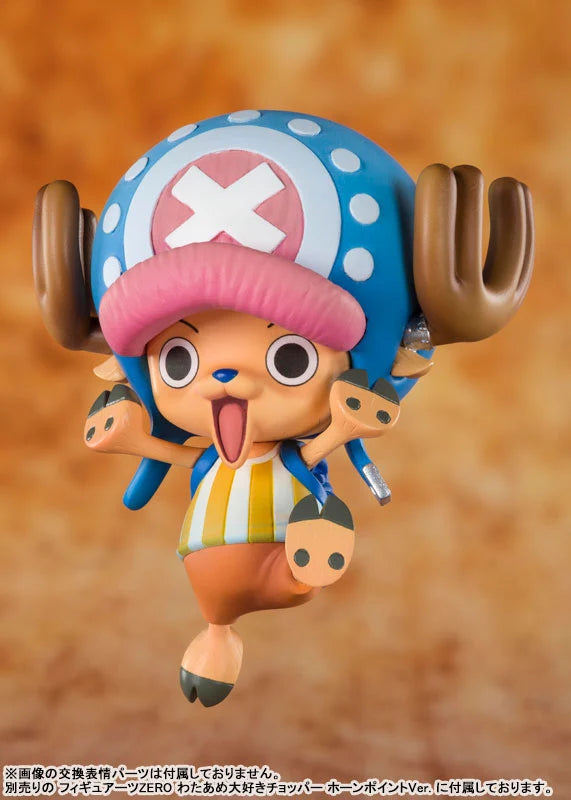 [PRE-ORDER] Bandai Tamashii Figuarts ZERO Cotton Candy Lover Chopper