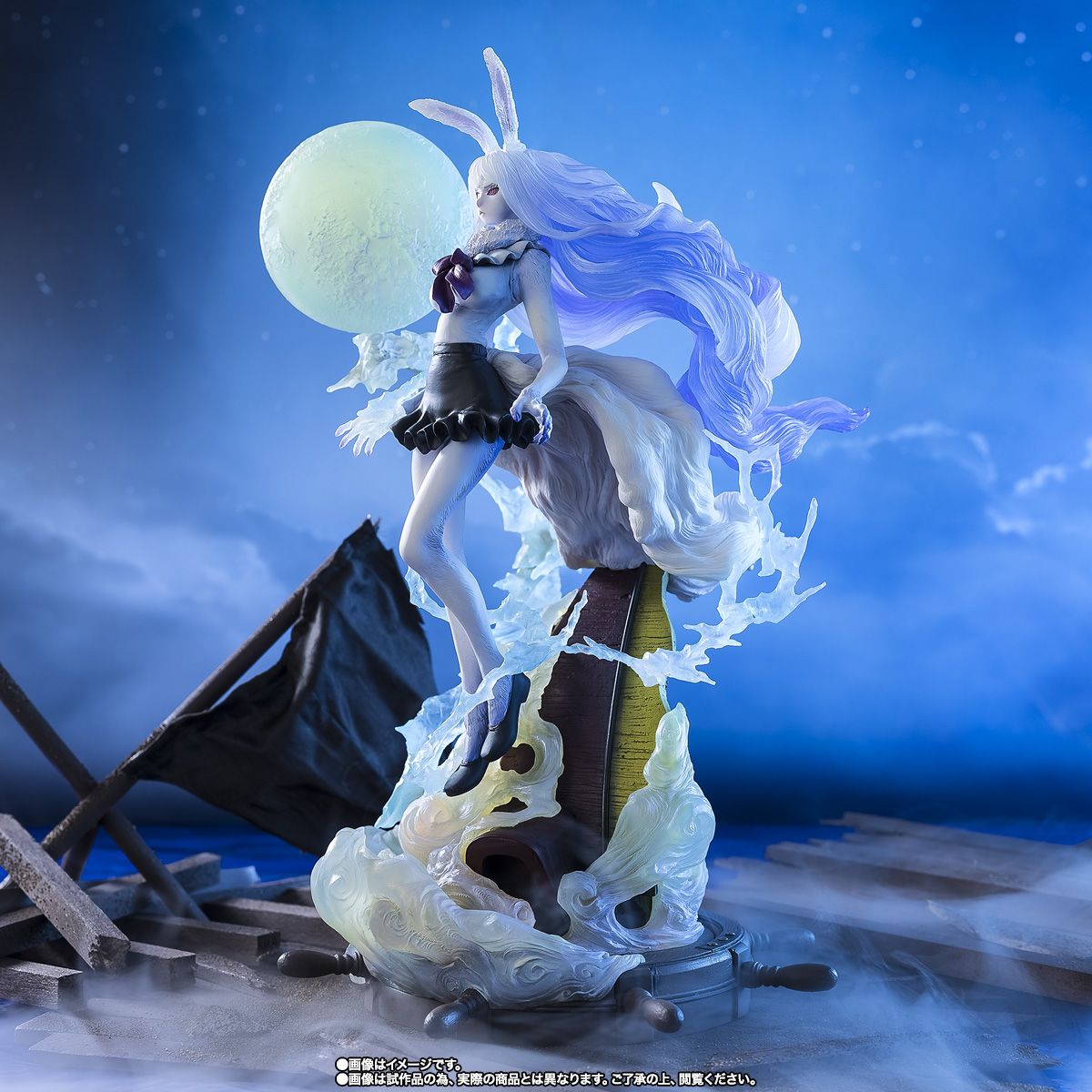 [PRE-ORDER] Bandai Tamashii FiguartsZERO [EXTRA BATTLE] CARROT -SULONG-
