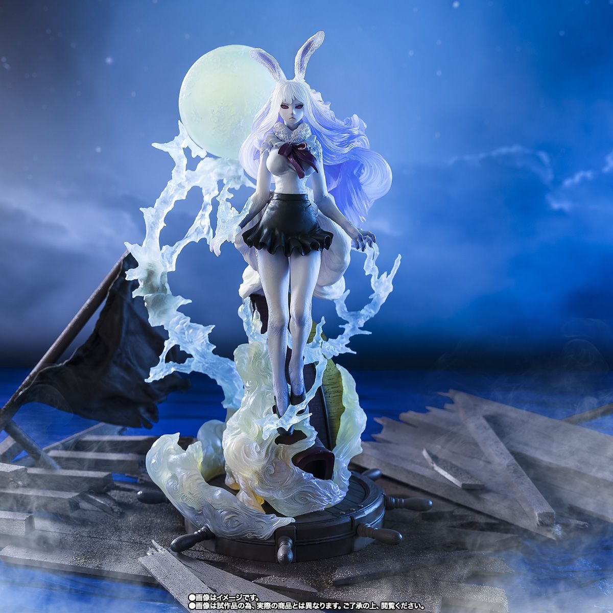 [PRE-ORDER] Bandai Tamashii FiguartsZERO [EXTRA BATTLE] CARROT -SULONG-