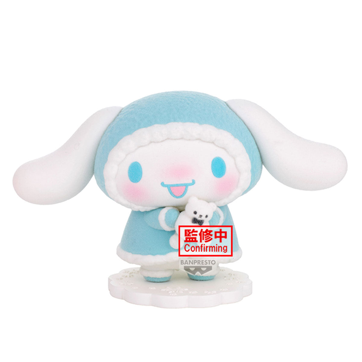 [PRE-ORDER] Banpresto SANRIO CHARACTERS FLUFFY PUFFY～HELLO KITTY & CINNAMOROLL～(B: CINNAMOROLL)