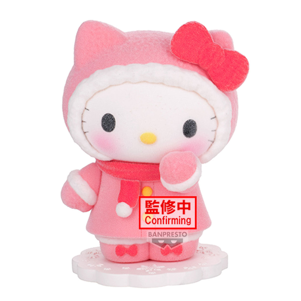 [PRE-ORDER] Banpresto SANRIO CHARACTERS FLUFFY PUFFY～HELLO KITTY & CINNAMOROLL～(A: HELLO KITTY)