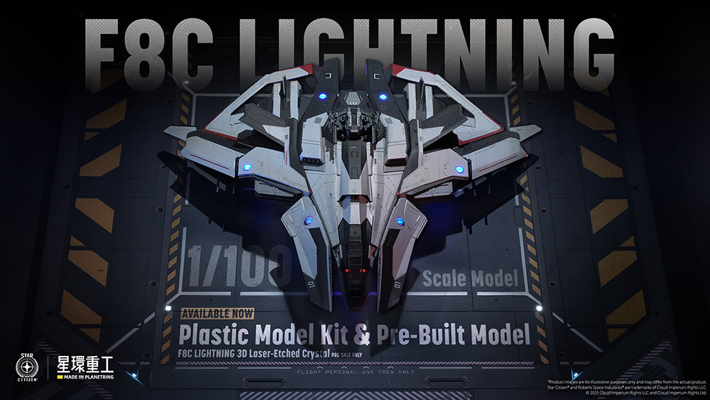 [PRE-ORDER] Kotobukiya Star Citizen 1/100 Anvil F8C Lightning (Pre-Assembled Finished Model Ver.)