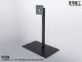 [PRE-ORDER] Kotobukiya Planet - Ring Adjustable Display Stand