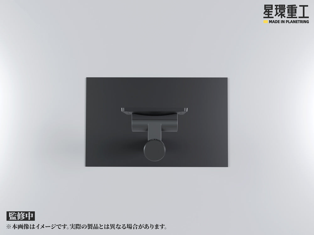 [PRE-ORDER] Kotobukiya Planet - Ring Adjustable Display Stand