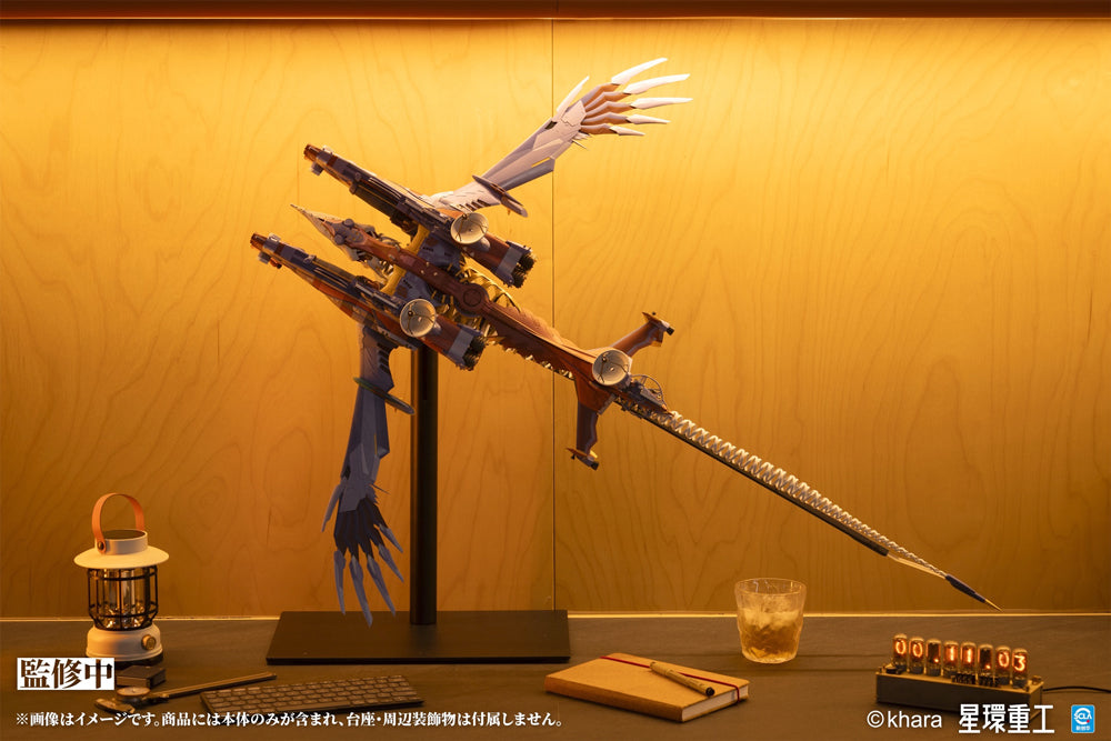 [PRE-ORDER] Kotobukiya Ultra Scale AAA Wunder (Deluxe Plastic Model Kit Ver.)