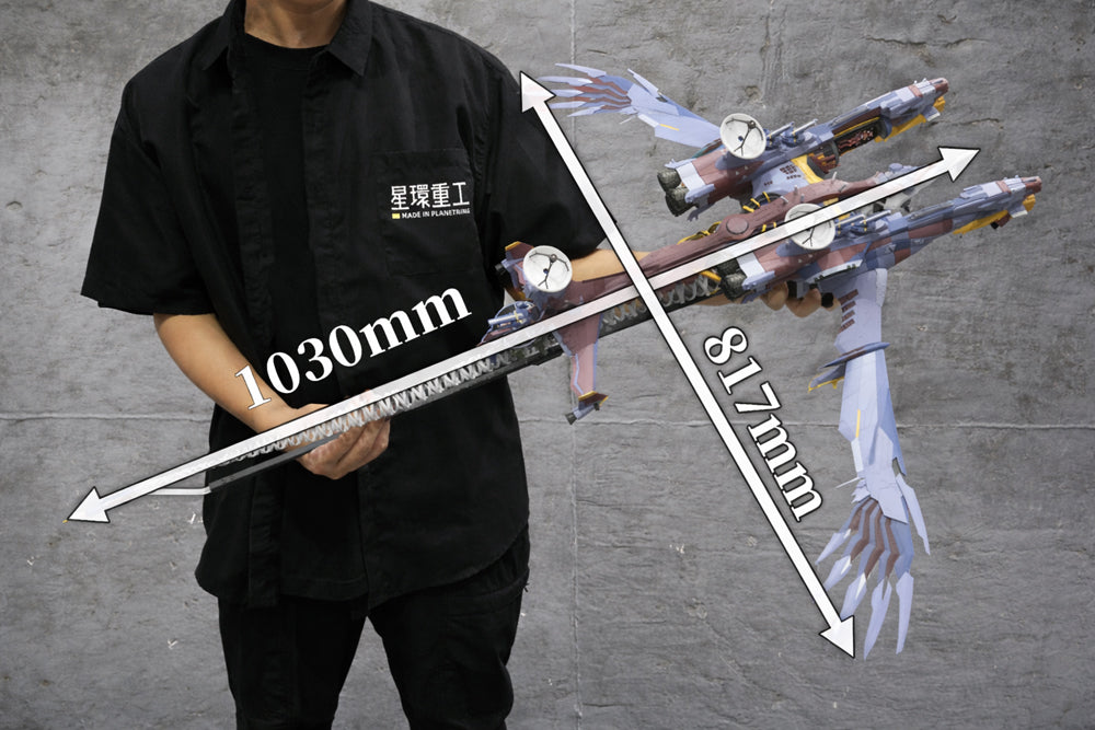 [PRE-ORDER] Kotobukiya Ultra Scale AAA Wunder (Pre-Assembled Finished Model Ver.)