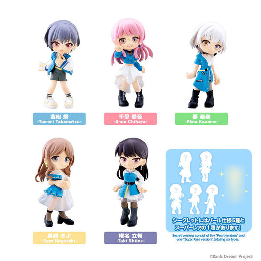 [PRE-ORDER] Bushiroad Creative        PalVerse BanG Dream! It's MyGO!!!!! Box of 8