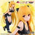 [PRE-ORDER] Banpresto TO LOVE RU DARKNESS GLITTER & GLAMOURS KONJIKI NO YAMI STREET VER.