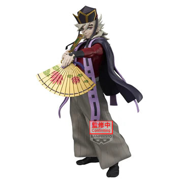 [PRE-ORDER] Banpresto DEMON SLAYER: KIMETSU NO YAIBA GRANDISTA-DOMA-II