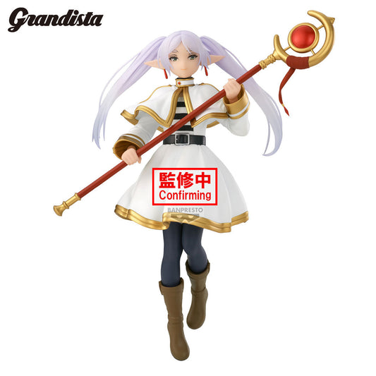 [PRE-ORDER] Banpresto FRIEREN: BEYOND JOURNEY'S END GRANDISTA FRIEREN
