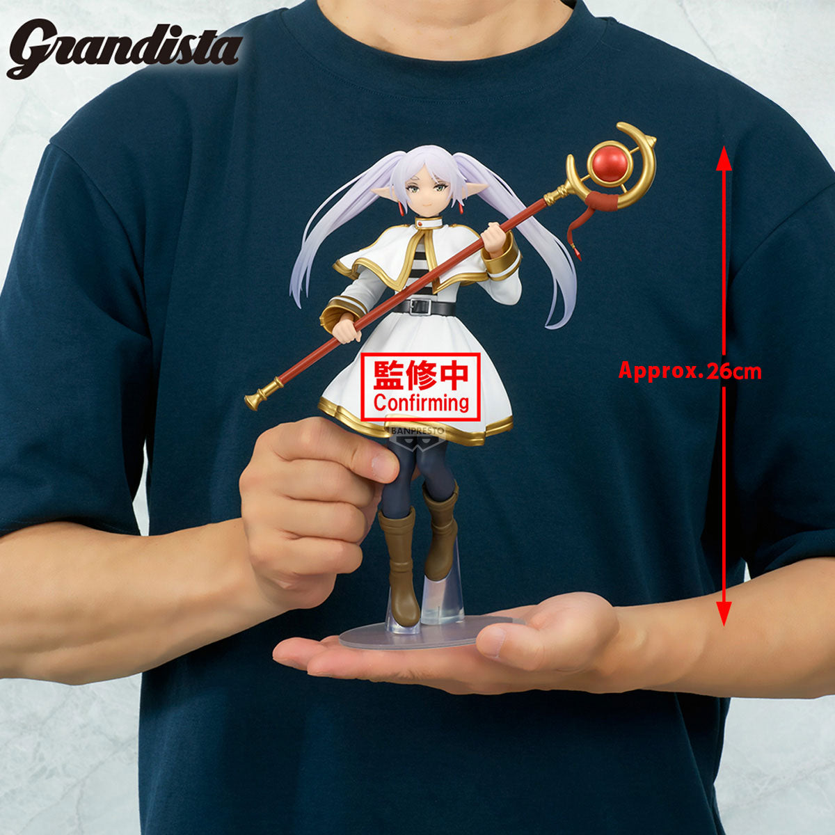[PRE-ORDER] Banpresto FRIEREN: BEYOND JOURNEY'S END GRANDISTA FRIEREN