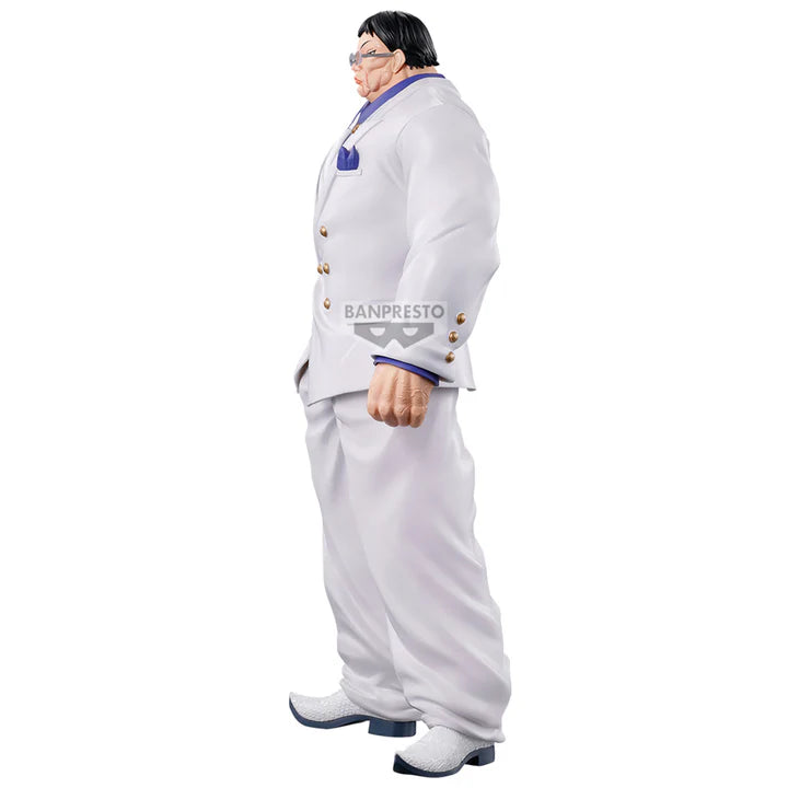 [PRE-ORDER] Banpresto BAKI GRANDISTA-HANAYAMA KAORU-