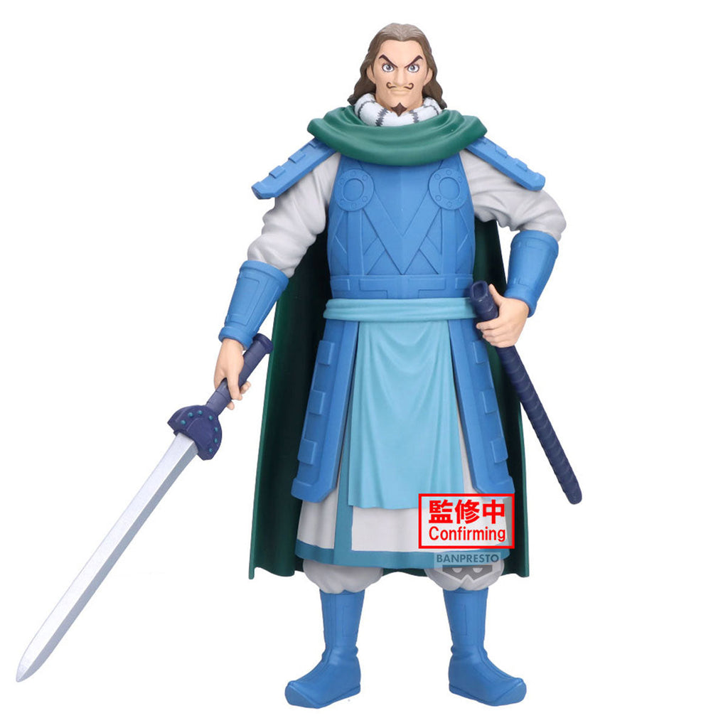 [PRE-ORDER] Banpresto GRANDISTA KINGDOM TOU