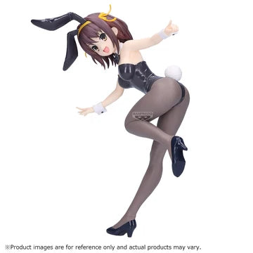 [PRE-ORDER] Banpresto THE MELANCHOLY OF HARUHI SUZUMIYA FIGURE -HARUHI SUZUMIYA-