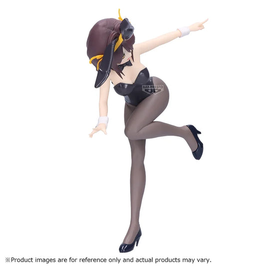[PRE-ORDER] Banpresto THE MELANCHOLY OF HARUHI SUZUMIYA FIGURE -HARUHI SUZUMIYA-