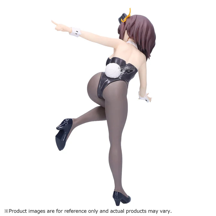 [PRE-ORDER] Banpresto THE MELANCHOLY OF HARUHI SUZUMIYA FIGURE -HARUHI SUZUMIYA-