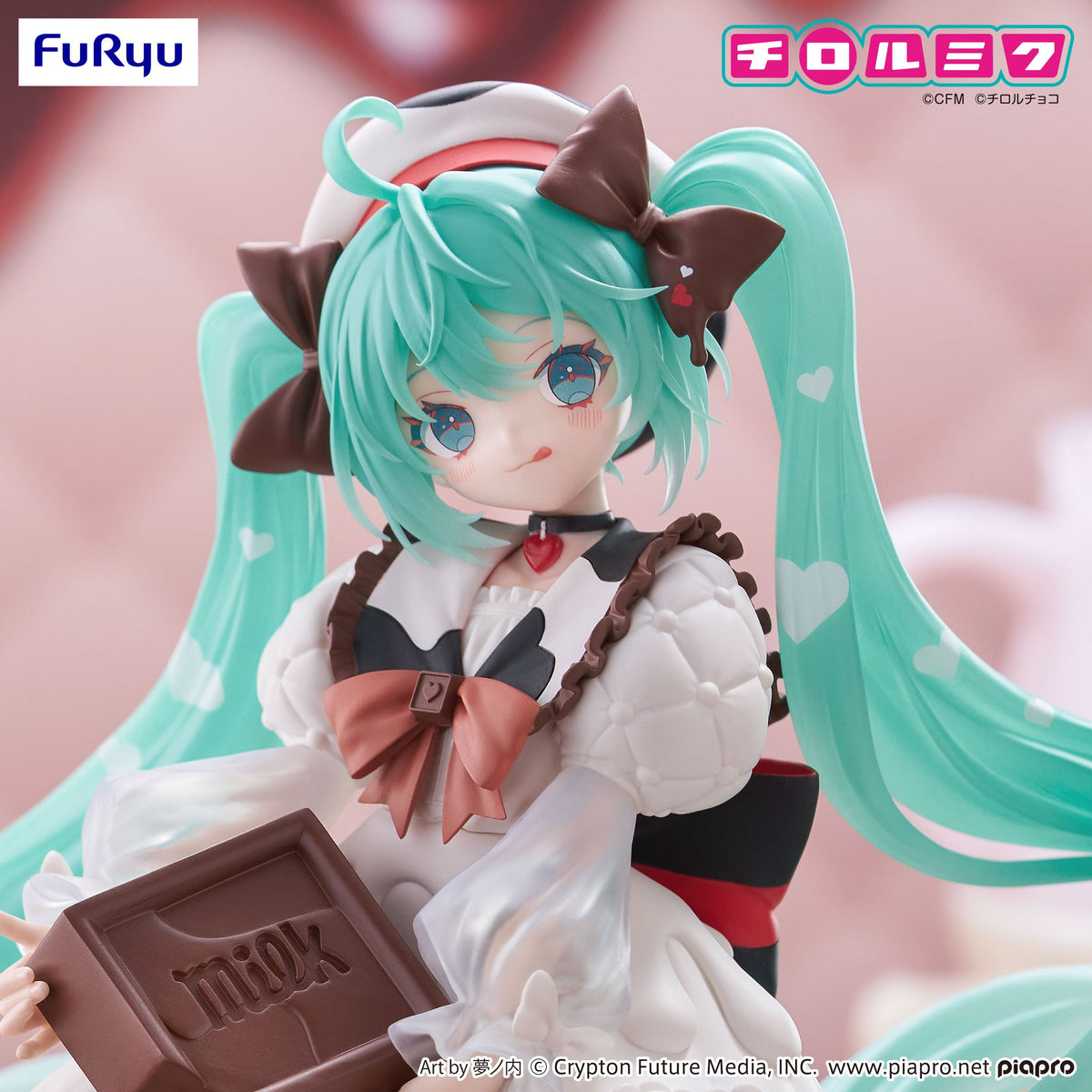 [PRE-ORDER] FURYU Hatsune Miku×TIROL CHOCO Trio-Try-iT Figure - Hatsune Miku×TIROL CHOCO Milk ver.