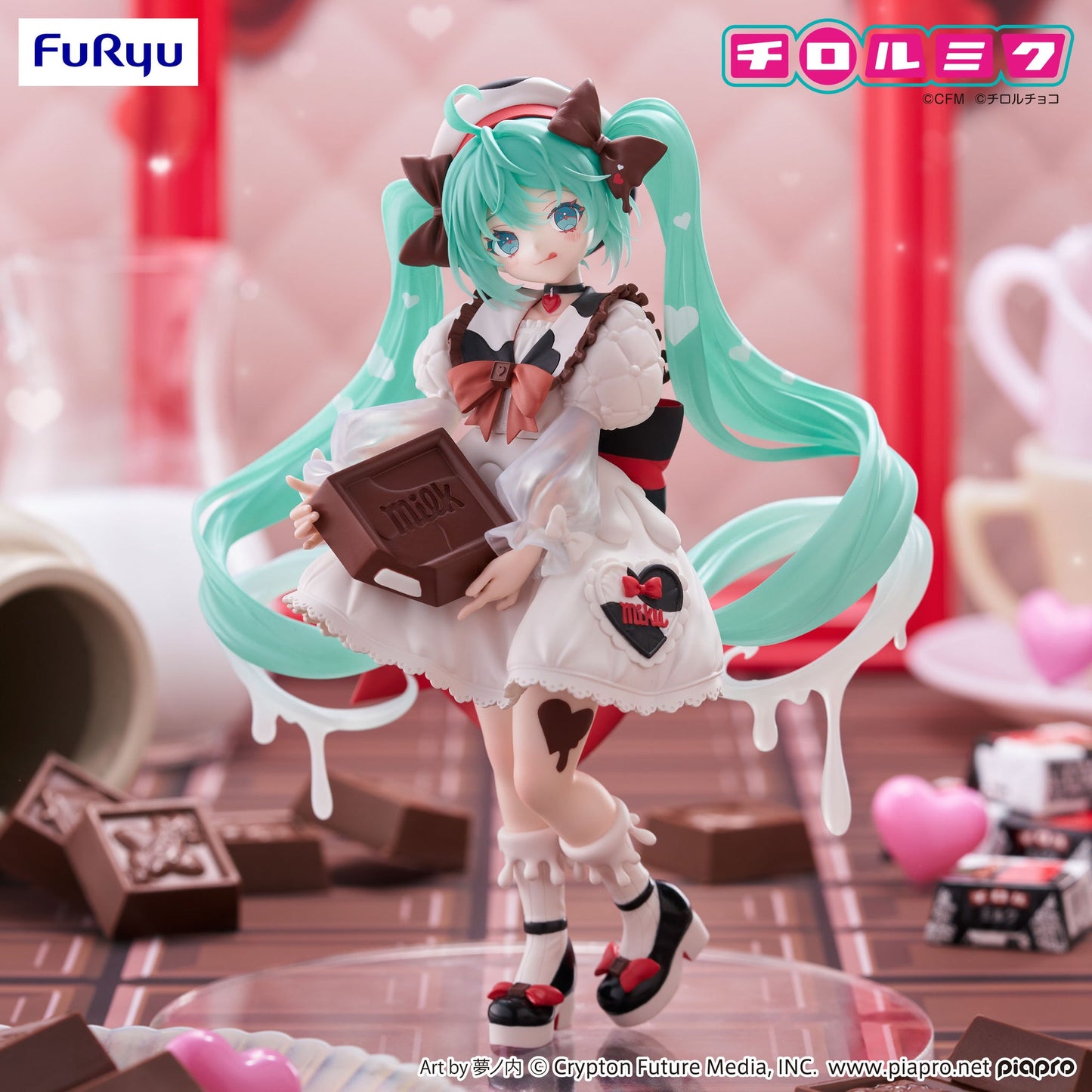 [PRE-ORDER] FURYU Hatsune Miku×TIROL CHOCO Trio-Try-iT Figure - Hatsune Miku×TIROL CHOCO Milk ver.