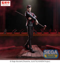 [PRE-ORDER] SEGA Luminasta "Jujutsu Kaisen The Culling Game" -Hiromi Higuruma-