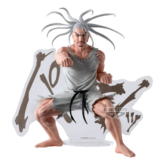 [PRE-ORDER] Banpresto HUNTER×HUNTER HUNTING ARCHIVES NETERO