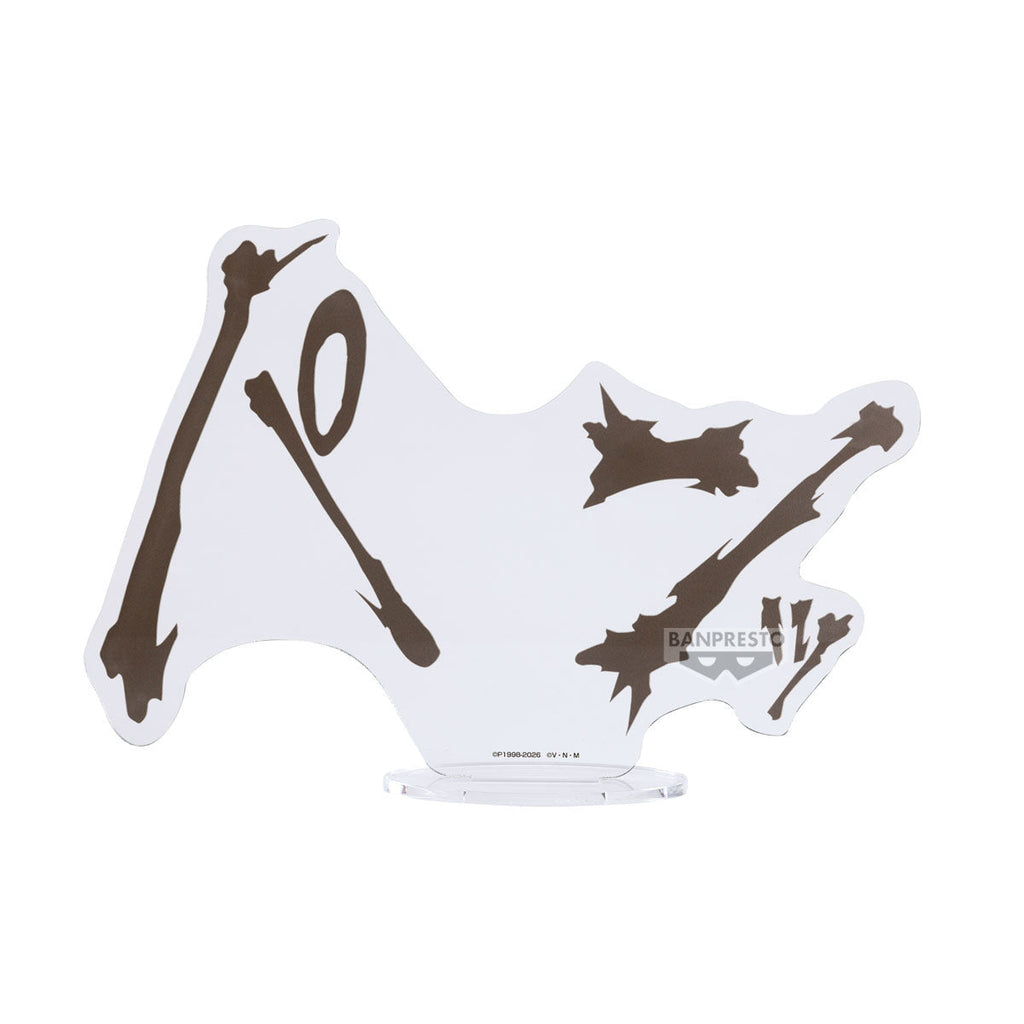 [PRE-ORDER] Banpresto HUNTER×HUNTER HUNTING ARCHIVES NETERO