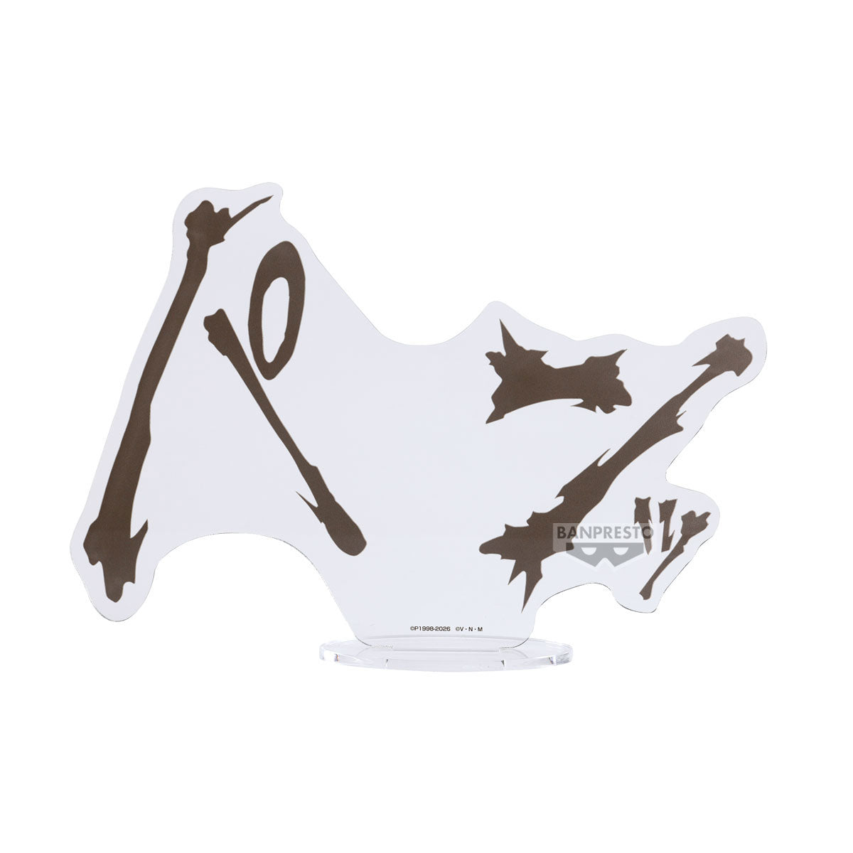 [PRE-ORDER] Banpresto HUNTER×HUNTER HUNTING ARCHIVES NETERO