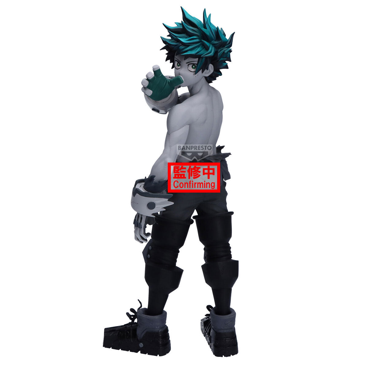 [PRE-ORDER] Banpresto MY HERO ACADEMIA NOIR EDGE COLLECTION - IZUKU MIDORIYA