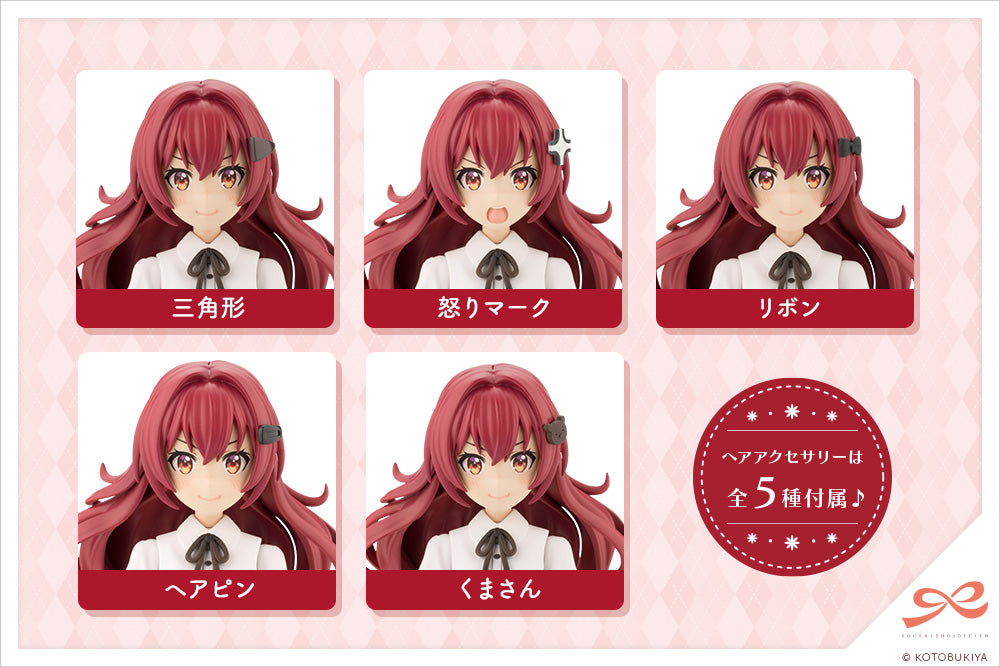 [PRE-ORDER] Kotobukiya Emma Koishikawa ST. IRIS GAKUEN GIRLS’ HIGH SCHOOL SUMMER CLOTHES