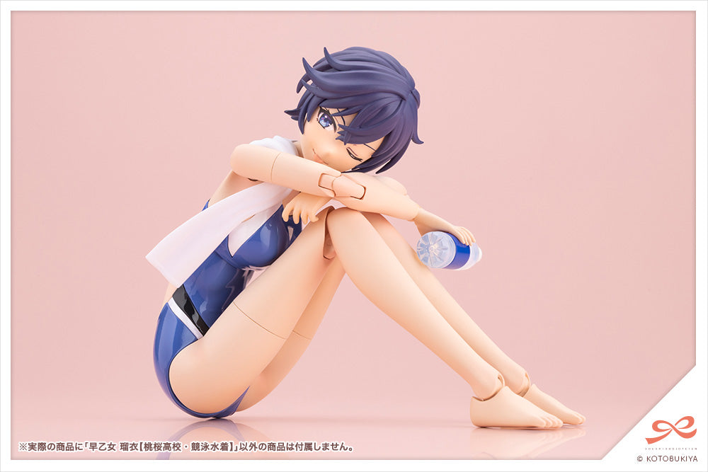 [PRE-ORDER] Kotobukiya RUI SAOTOME TOUOU HIGH SCHOOL COMPETITIVE SWIMSUIT