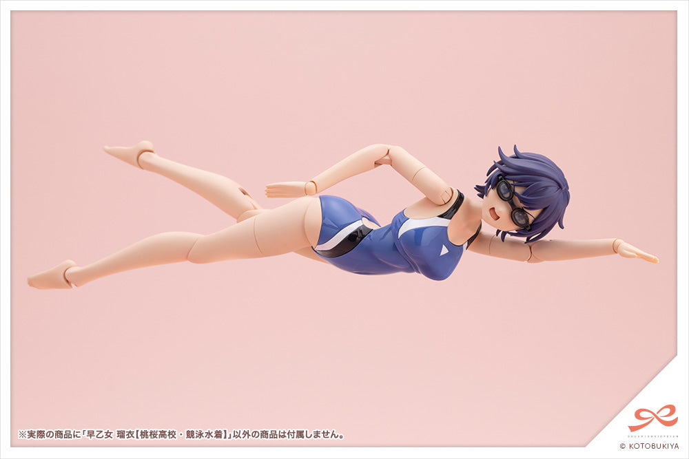 [PRE-ORDER] Kotobukiya RUI SAOTOME TOUOU HIGH SCHOOL COMPETITIVE SWIMSUIT