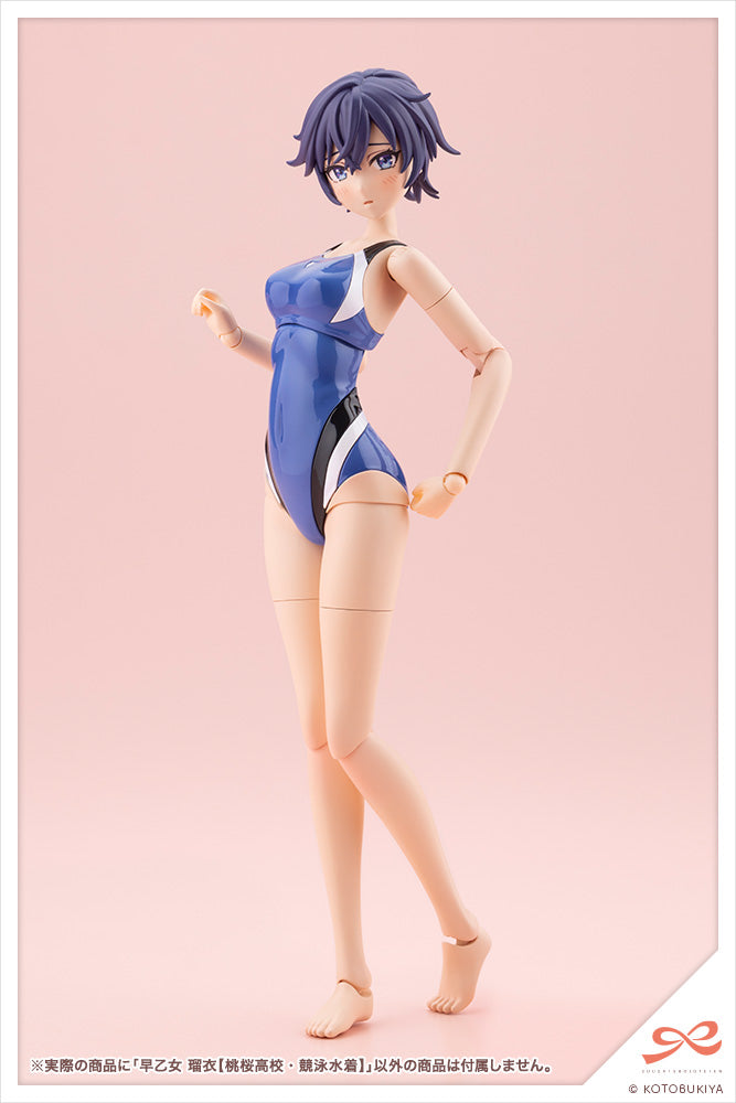 [PRE-ORDER] Kotobukiya RUI SAOTOME TOUOU HIGH SCHOOL COMPETITIVE SWIMSUIT