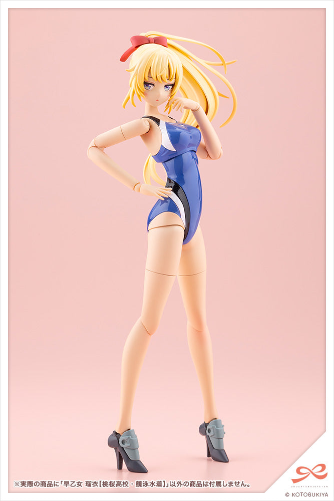 [PRE-ORDER] Kotobukiya RUI SAOTOME TOUOU HIGH SCHOOL COMPETITIVE SWIMSUIT