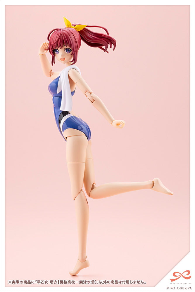 [PRE-ORDER] Kotobukiya RUI SAOTOME TOUOU HIGH SCHOOL COMPETITIVE SWIMSUIT